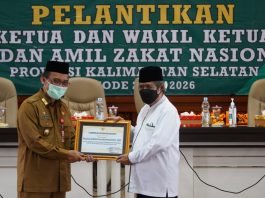 Safrizal Sebut Potensi Zakat di Kalsel Luar Biasa, Harapkan Pengelolaannya Profesional