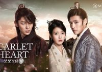 Harapan IU dan Lee Joon Gi untuk Drakor Moon Lovers: Scarlet Heart Ryeo 2