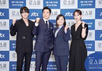 Drakor Law School Episode 1 Trending Topic Twitter, Sukses Curi Perhatian Penonton