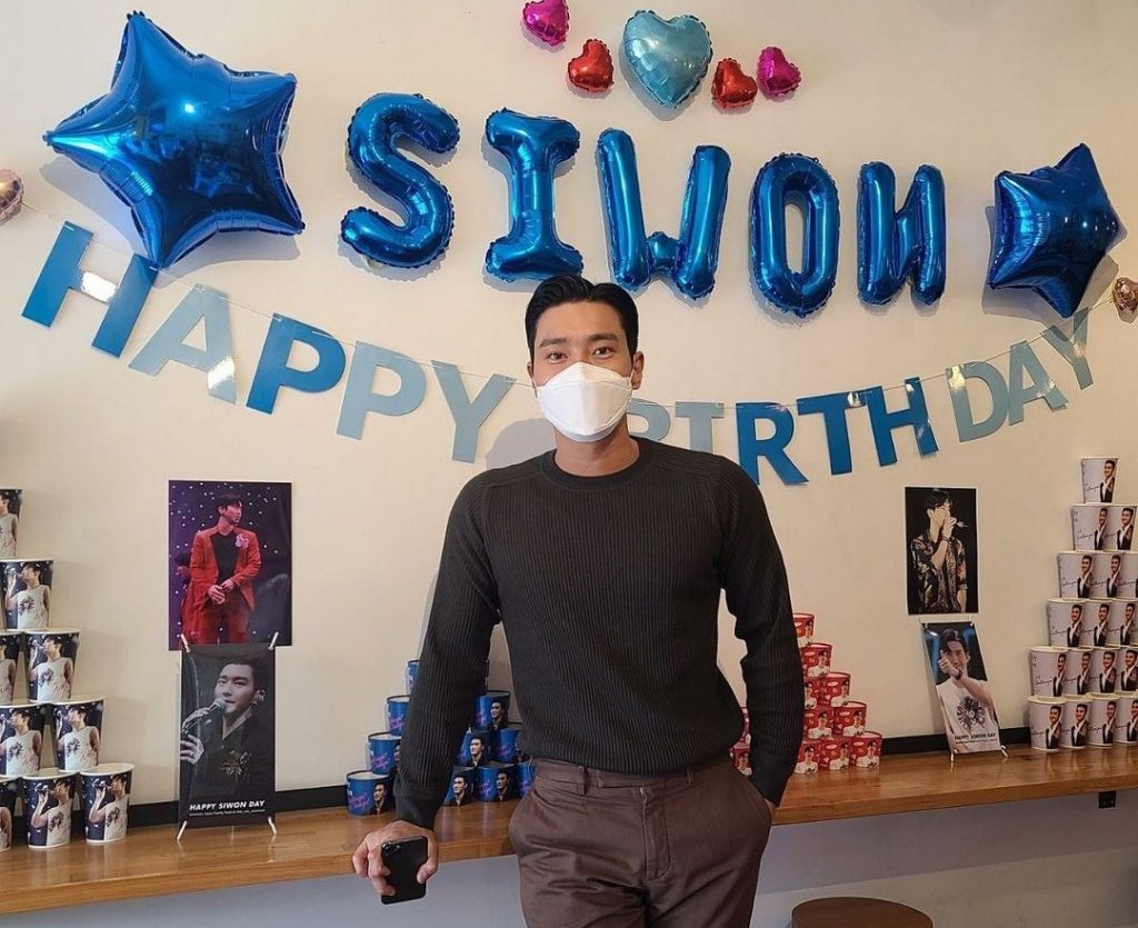 ultah siwon