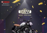 Produk Sport Yamaha Raih Penghargaan Bergengsi 2021