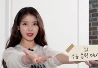 IU Peroleh Kemenangan ke 8 Lewat Tembang LILAC di Ajang Music Core