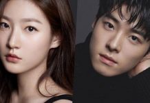 Nam Da Reum & Kim Sae Ron Akan Jadi Pemeran Utama Drakor Excellent Shaman Ga Doo Shim