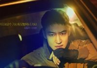 Taxi Driver 2 Dipastikan Bakal Tayang 2022, Kang Supir Taksi Mewah Kim Do Ki Bakal Kembali Beraksi