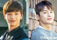 Viral Drakor Doom At Your Service, Seo In Guk Sering Dikira Kembar dan Sama dengan Yook Seung Jae, ini Profil Mereka