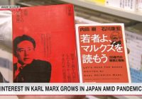 Menengok Tren Gaya Hidup Anak Muda Jepang Saat Pandemi COVID-19, Buku Terkait Karl Marx ini Laris Manis