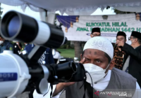 Live TVRI Sidang Isbat Penentuan Idul Fitri 1 Syawal 1443 H, Kemenag RI Pastikan Undang Ormas Islam dan Duta Besar