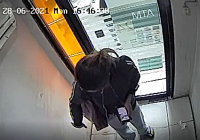 Ibu Pelaku Perampokan di ATM Hotel Kharisma dan MM Yuyun Diburu Polisi, Ini Penyebabnya