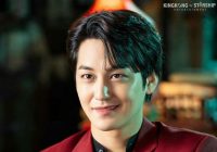 Kim Bum Sedang Pertimbangkan Main Bareng Rain di Drakor "Ghost Doctor"