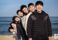 Usai Kontroversi Melecehkan Indonesia, Rating Drakor Racket Boys di Google Kian Merosot, di Situs Lain Turut Anjlok Juga