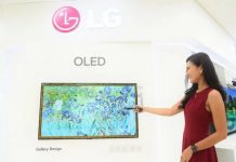 Keluar dari Bisnis Selular, LG Ubah Lini Produksi Smartphone Jadi Peralatan Rumah Tangga