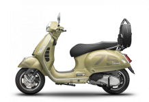 Vespa 75th Anniversary Limited Edition Lambang Abadi Kebebasan