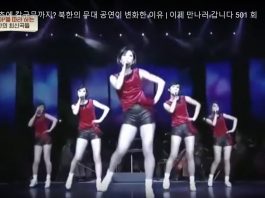 Sedang Viral Girlband Korea Utara, Tak Kalah Seksi dengan Girlband Korea Selatan Girls' Generation, Begini Penampilan Mereka