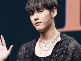 Minhyuk BTOB Positif COVID-19 Usai 2 Kali Tes dan Sedang Isoman, Melody Indonesia Turut Sedih, Doakan Kesembuhannya