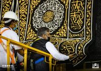 Pemerintah Saudi Kembali Lakukan Pemeliharaan Kiswah
