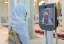 Masya Allah Canggihnya, Jaga Jarak Pandemi COVID-19, Pemerintah Arab Saudi Kenalkan Robot Fatwa Mudahkan Jemaah Haji Dapat Informasi Panduan Agama Islam Selama Musim Haji 2021