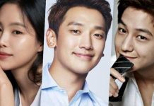 Son Naeun Apink Akan Main Bareng Rain dan Kim Bum di Drakor Medis Fantasi "Ghost Doctor"