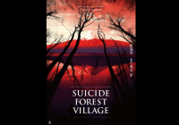 Sedang Tayang di Bioskop Banjarmasin & Banjarbaru, ini Sinopsis Film Horor Jepang "Suicide Forest Village"
