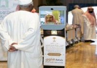 Arab Saudi Tangkap 14.740 Pendatang Ilegal dalam Sepekan, 2.399 di Antaranya Tenaga Kerja