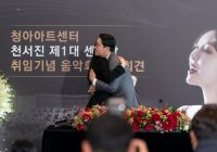 Makin Seru, Joo Dan Tae & Cheon Seo Jin Gelar Jumpa Pers, Link Nonton The Penthouse 3 Episode 6
