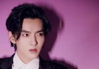 Usai Ditangkap Atas Kasus Dugaan Perkosaan, Akun Kris Wu 'Dihapus' di Berbagai Medsos China