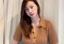 Aktris Cantik Yoo In-young Jadi Pemeran Utama Film Baru 'A Day in Tongyeong'