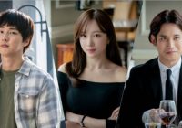 Wavve Rilis Foto Teaser Drakor You Raise Me Up Dibintangi Yoon Si Yoon, Hani dan Park Ki Woong