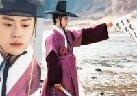 Gong Myung Jadi Pangeran Kesepian Jatuh Cinta dengan Kim Yoo Jung di Drakor Lovers of the Red Sky