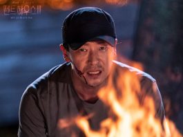 Bocoran Drakor The Penthouse 3 Episode 12, Bakal Ada Balas Dendam dari Joo Dan Tae?