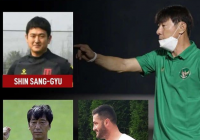 Profil Tiga Asisten Pelatih Shin Tae-yong yang Bakal Turut Menggembleng Timnas Indonesia