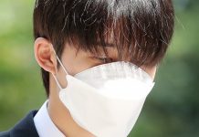 B.I Eks iKON Hadapi Sejumlah Hukuman dan Denda Usai Diadili Sebagai Pengguna Narkoba