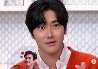 Positif COVID-19, Siwon Super Junior Dipastikan Tak Akan Tampil di Konser Super Show 9 Super Junior di Filipina Besok
