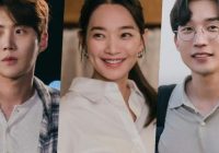 Bocoran, Link Nonton Streaming Drakor Hometown Cha Cha Cha Episode 8 Via tvN & Netflix