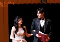 Bocoran Drakor The Penthouse 3 Episode 14 (Final), Bagaimanakah Nasib Cheon Seo Jin?