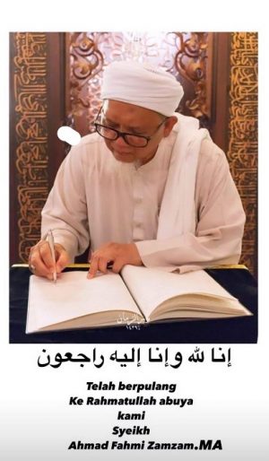 Innalillahi, Pendiri Ponpes Yasin Banjarbaru KH Ahmad Fahmi Zamzam Wafat
