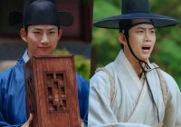 Intip Cuplikan Kehidupan Taecyeon 2PM Jadi Agen Rahasia dan Petugas KPK Joseon di Drakor Royal Secret Inspector Joy, Mulai Tayang 8 November 2021