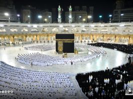 Beredar Video Jemaah Masjidil Haram Sudah Dibolehkan Salat Dalam Kondisi Shaf Rapat dan Tanpa Social Distancing