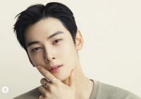 Heboh Foto Diduga Orangtua Cha Eun Woo Beredar di X, Penggemar: Baru Pertama ini Lihat Ortu Cha Eun Woo