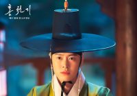 Drakor Lovers of the Red Sky Rampung, Gong Myung Segera Wamil
