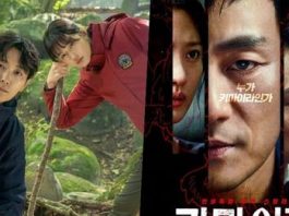 Saingan Rating 2 Drakor Makjang "Jirisan" dan "Chimera"