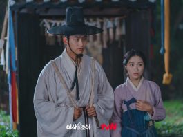 Sinopsis dan Link Nonton Royal Secret Inspector Joy Episode 5 Sub Indo