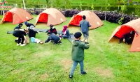 SERU! Bisa Camping di Amanah Borneo Park Banjarbaru, Catat Tanggalnya
