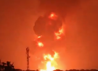 Kilang Cilacap Terbakar, Pertamina Pastikan Pasokan BBM  dan Elpiji Aman