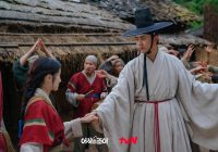 Sinopsis, Link Nonton Streaming Secret Royal Inspector Joy Episode 7 Sub Indo