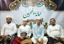 Kisah Ulama Mufti yang Usir Keturunan Rasulullah