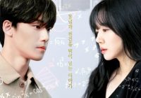 Tayang Malam ini Drakor Kisah Siswa Jenius Matematika dan Guru Wanitanya,  Melancholia Duet Beda Usia Im Soo Jung dan Lee Do Hyun