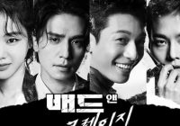 Sinopsis Bad and Crazy Episode 12, Tamat Malam ini