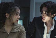 Sinopsis dan Link Nonton Bad and Crazy Episode 4, Lee Hee Gyeom Curiga Jadi Target Kejahatan Sejak Awal