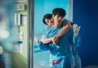 Lihat Kocaknya Kim Bum Kerasukan Hantu Rain di Drakor Ghost Doctor, Tayang Mulai 3 Januari 2022