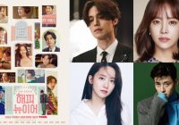 Sinopsis Film Korea Happy New Year Lee Dong Wook, YoonA, Kim Young Kwang, Seo Kang Jun, Hadirkan Kisah Cinta Romantis, Tayang 29 Desember 2021